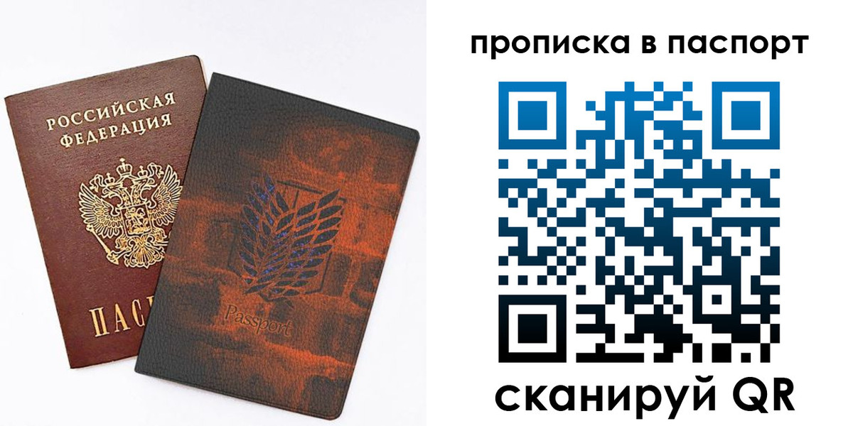 форма 3 в Кудрово